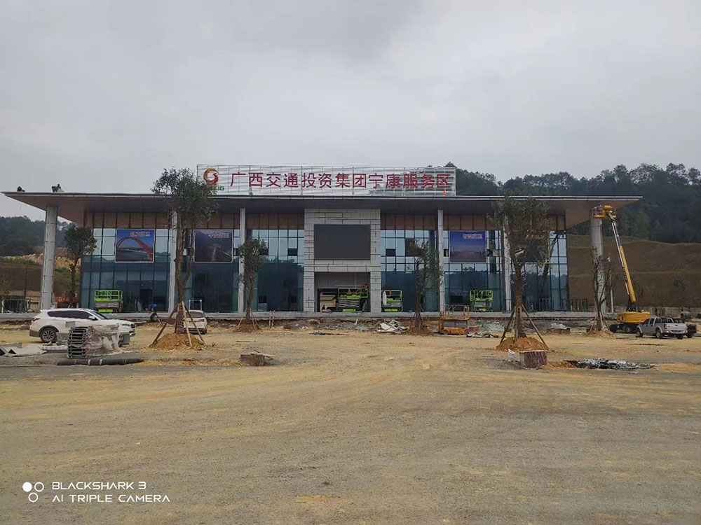 广西荔玉高速全线服务区外幕墙工程